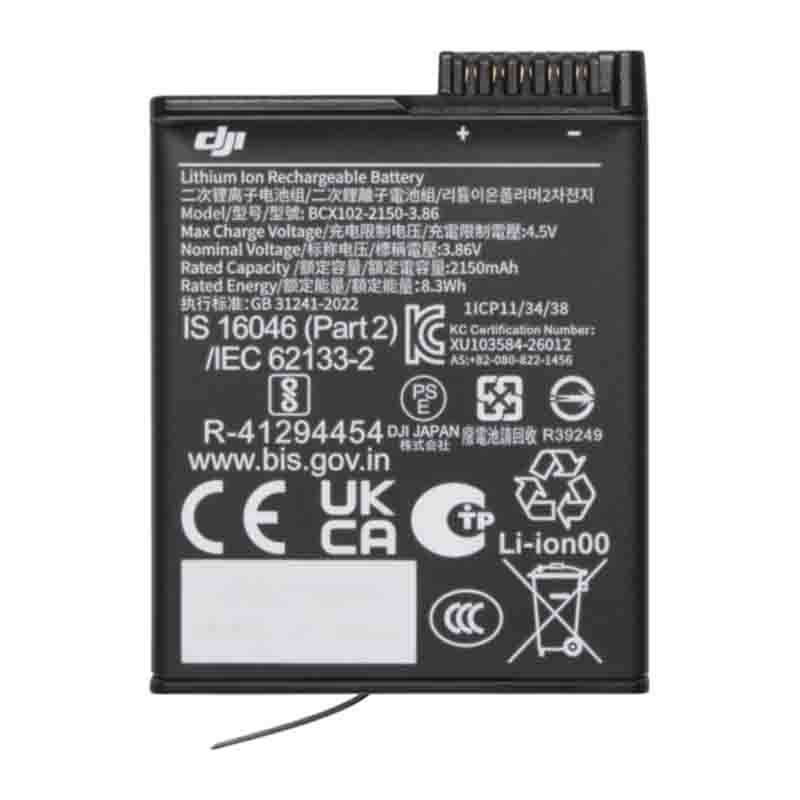Akumulator Osmo Extreme Battery Plus (2150 mAh) x1