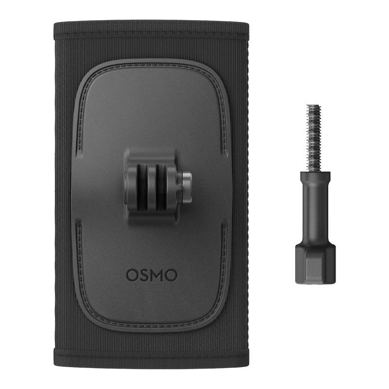 Mocowanie na pasek plecaka DJI Osmo Action Backpack Strap Mount
