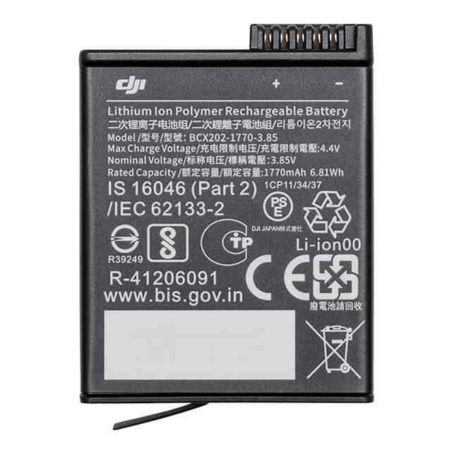 Akumulator Osmo Action Extreme Battery x3