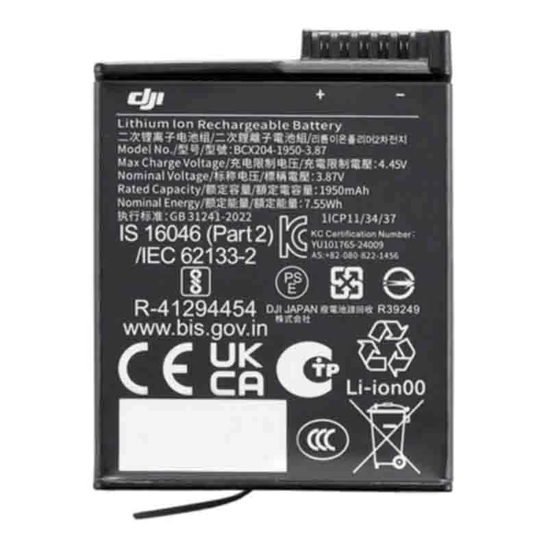 Akumulator Osmo Action Extreme Battery Plus (1950 mAh) x1