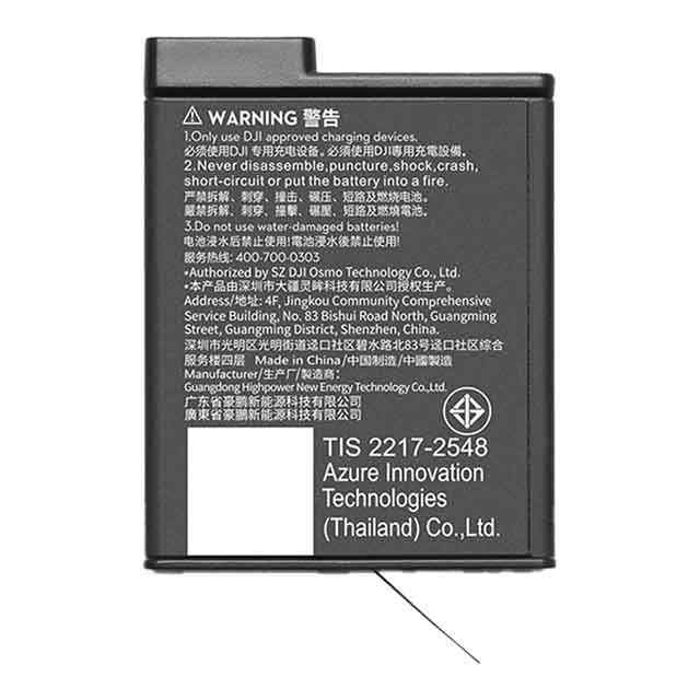 Akumulator Osmo Action Extreme Battery Plus (1950 mAh) x1