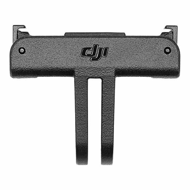 Uchwyt adaptera Quick-Release Osmo Action x1