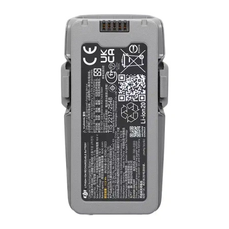 Akumulator DJI Neo 2 Intelligent Flight Battery
