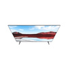 Telewizor 4K Xiaomi TV A Pro 2025 43"