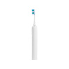 Elektryczna Szczoteczka Do Zębów Xiaomi Oscillation Electric Toothbrush Biała