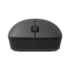 Myszka Komputerowa Xiaomi Wireless Mouse Lite 