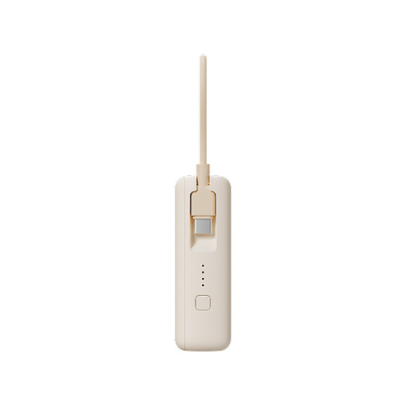 Powerbank z kablem Xiaomi 33W Power Bank 10000 (Integrated Cable) Tan