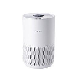 Oczyszczacz Powietrza Xiaomi Smart Air Purifier 4 Compact