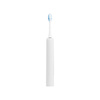 Elektryczna Szczoteczka Do Zębów Xiaomi Oscillation Electric Toothbrush Biała