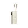 Powerbank Xiaomi 67W Power Bank 20000 (Integrated Cable) Tan