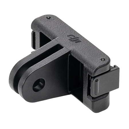Mocowanie z szybkozłączką DJI Osmo Action Quick-Release Adapter Mount