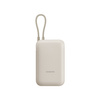 Powerbank z kablem Xiaomi 22.5W Power Bank 10000mAh Tan