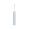 Elektryczna Szczoteczka Do Zębów Xiaomi Oscillation Electric Toothbrush Blue