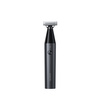 Trymer Xiaomi UniBlade Trimmer
