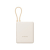 Powerbank z kablem Xiaomi 33W Power Bank 10000 (Integrated Cable) Tan