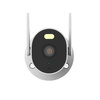 Kamera zewnętrzna Xiaomi Outdoor Camera AW300