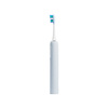 Elektryczna Szczoteczka Do Zębów Xiaomi Oscillation Electric Toothbrush Blue