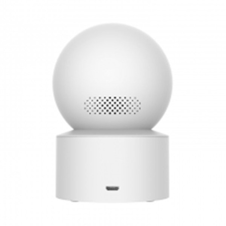 Kamera do Monitoringu Xiaomi Smart Camera Home C200 PTZ  360° 
