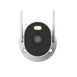 Kamera zewnętrzna Xiaomi Outdoor Camera AW300