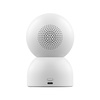 Kamera Domowa Xiaomi Smart Camera C400