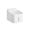 Poidełko dla zwierząt Xiaomi Smart Pet Fountain 2