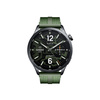 Smartwatch Xiaomi Watch S5 46mm Jungle Green