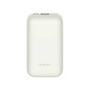 Powerbank Xiaomi 33W 10000mAh Pocket Edition Pro Ivory 