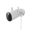 Kamera zewnętrzna Xiaomi Outdoor Camera AW300