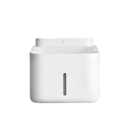 Poidełko dla zwierząt Xiaomi Smart Pet Fountain 2