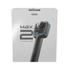 GoPro MAX2 Accessory Hard Bundle