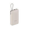 Powerbank z kablem Xiaomi 33W Power Bank 20000mAh Tan
