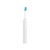 Elektryczna Szczoteczka Do Zębów Xiaomi Oscillation Electric Toothbrush Biała