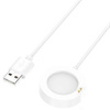 Ładowarka kabel USB do Xiaomi Watch 2 Pro / Watch S2 / S3 / S4 Biała