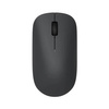 Myszka Komputerowa Xiaomi Wireless Mouse Lite 