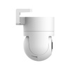 Kamera Zewnętrzna Xiaomi Outdoor Camera CW300