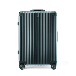 Walizka duża NINETYGO All-round Guard 77,5cm zielona