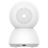 Kamera do Monitoringu 360° Obrotowa Xiaomi Mi Home Security Camera C300 PTZ 2K