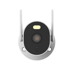 Kamera zewnętrzna Xiaomi Outdoor Camera AW300