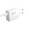 Ładowarka do szybkiego ładowania Xiaomi 100W Charging Combo (Type-A)