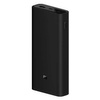 Power Bank Xiaomi Mi Power Bank 50W 20000mAh
