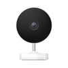 Kamera Zewnętrzna Xiaomi Outdoor Camera AW200