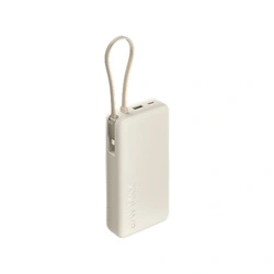 Powerbank Xiaomi 67W Power Bank 20000 (Integrated Cable) Tan