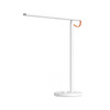 Mi LED Desk Lamp 1S