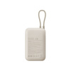 Powerbank z kablem Xiaomi 22.5W Power Bank 10000mAh Tan