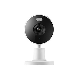 Kamera Domowa Xiaomi Smart Camera C100