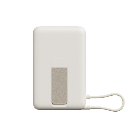 Powerbank Xiaomi Magnetic Power Bank 10000 with Built-in Stand Kremowy