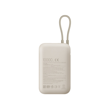 Powerbank z kablem Xiaomi 22.5W Power Bank 10000mAh Tan