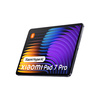 Tablet Xiaomi Pad 7 Pro 12+512GB Grey