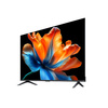 Telewizor 4K Xiaomi TV S Mini LED 2026 75"