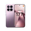12+512GB Violet